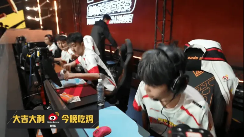 皇冠体育官方网站-PCL春季赛决赛D2R1：WBG吃鸡，单局16淘汰