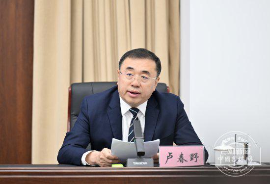 皇冠体育-长春全力备战“东北超”：七大特色，打造体文旅商融合新标杆